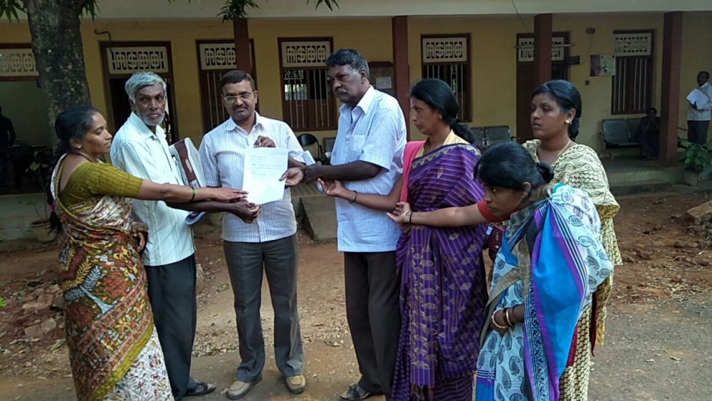 TMK THASILDHAR