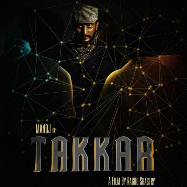 Takkar 4