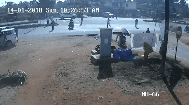 UDP ACCIDENT 1