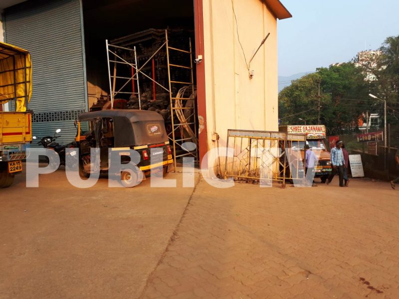 UDP KOLLURU FOOD AV 12
