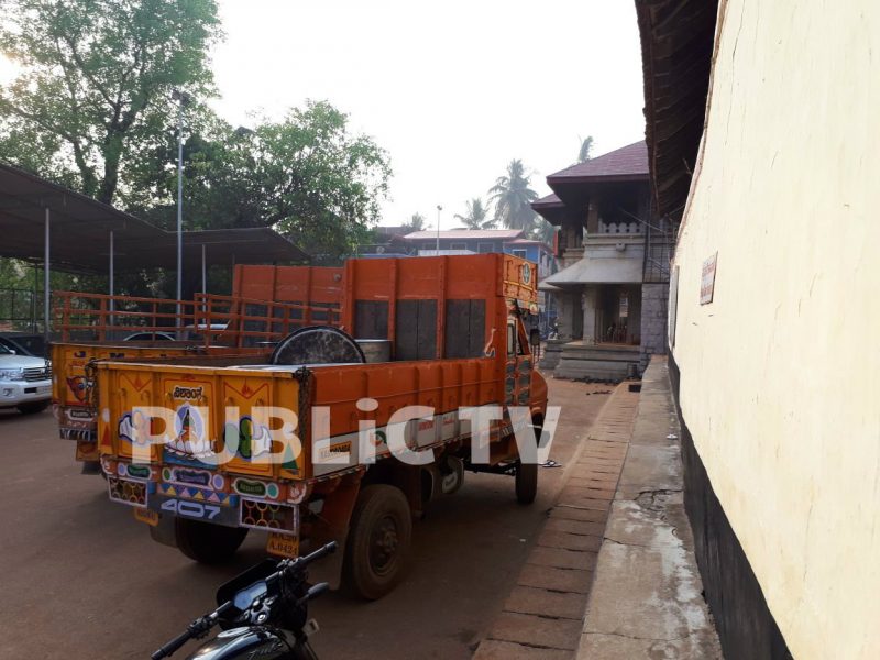 UDP KOLLURU FOOD AV 13