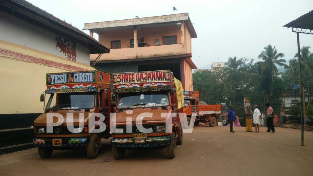 UDP KOLLURU FOOD AV 15