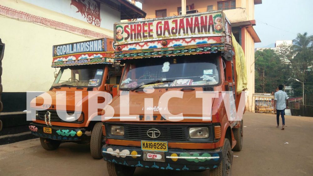 UDP KOLLURU FOOD AV 17