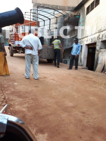 UDP KOLLURU FOOD AV 9