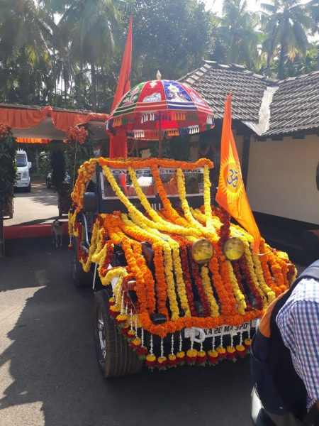 UDP PALIMARU SWAMIJI AVB 16