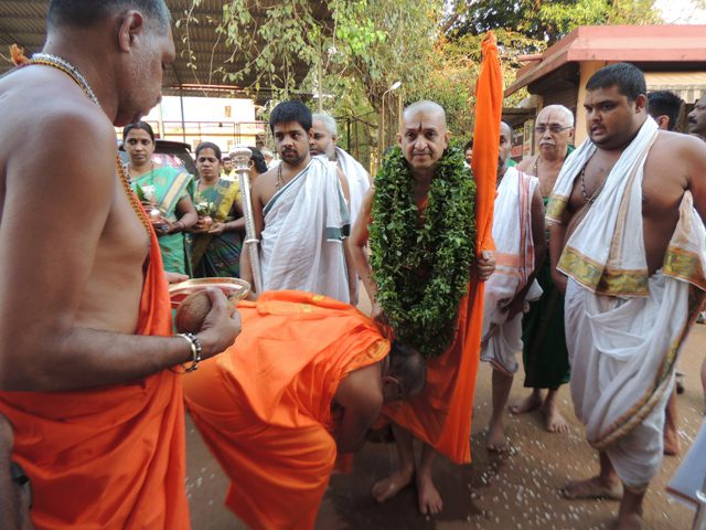 UDP PALIMARU SWAMIJI AVB 17