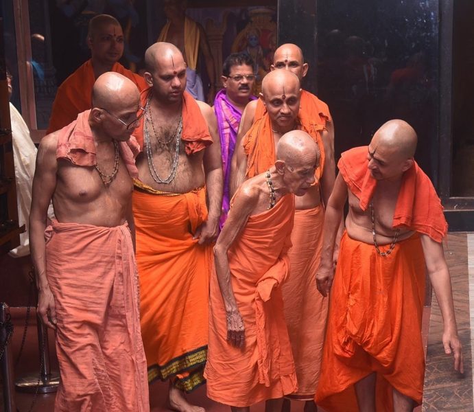 UDP PALIMARU SWAMIJI AVB 19