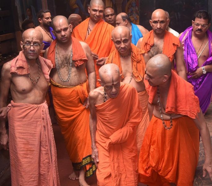 UDP PALIMARU SWAMIJI AVB 20