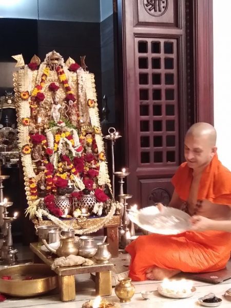 UDP PALIMARU SWAMIJI AVB 21
