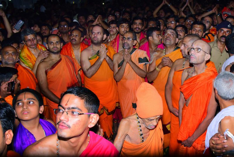 UDP Rathotsava 12