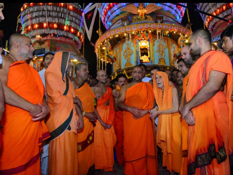 UDP Rathotsava 16