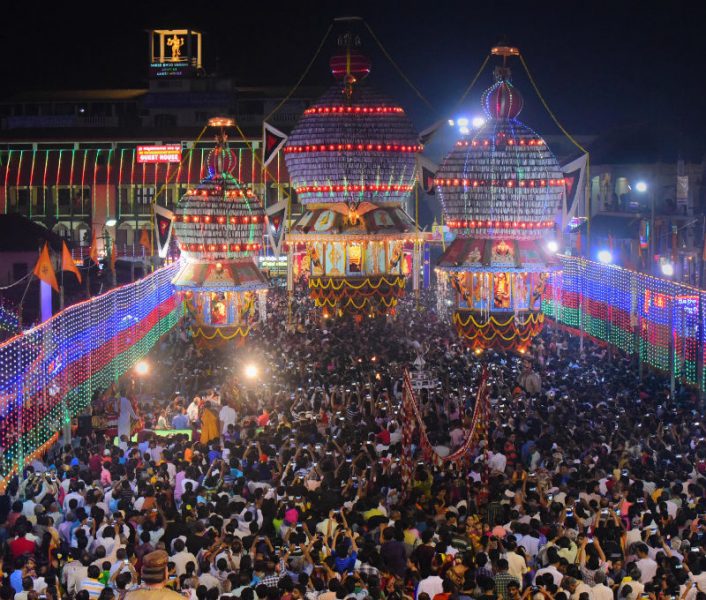 UDP Rathotsava 2