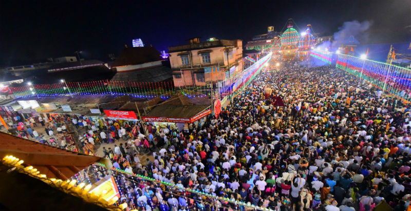 UDP Rathotsava 7