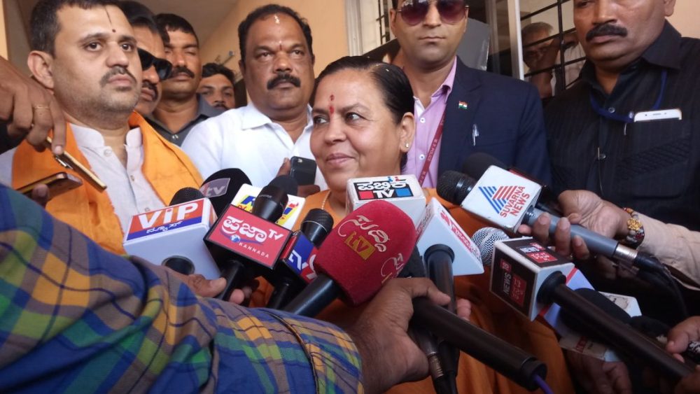 UDP UMABHARATHI 1
