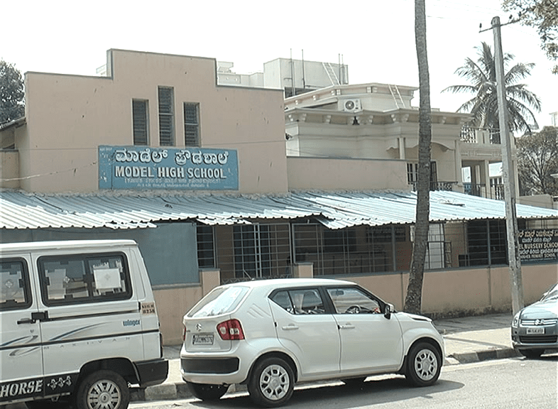 VISHNU SCHOOL 2