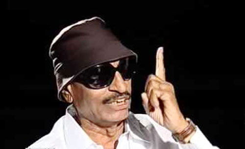 Vatal Nagraj