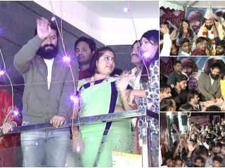 YASH COLLAGE small