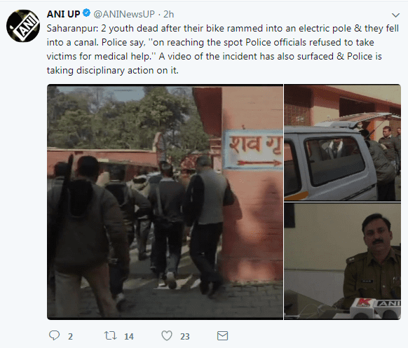 accident 1