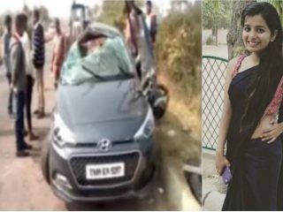 accident death small