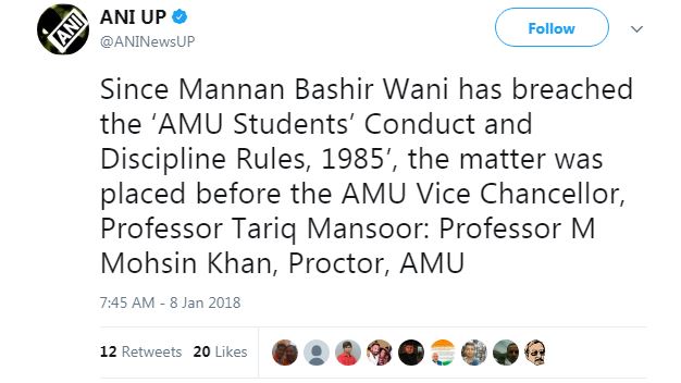 ani tweet