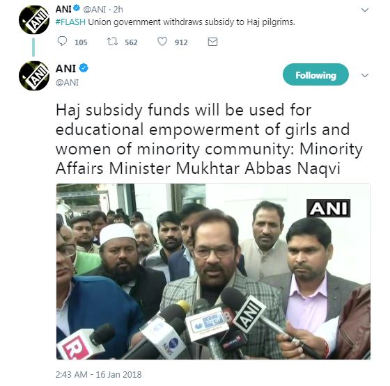 ani tweet 2