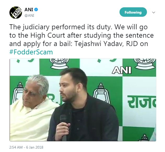 ani tweet laluprasadyadav 1