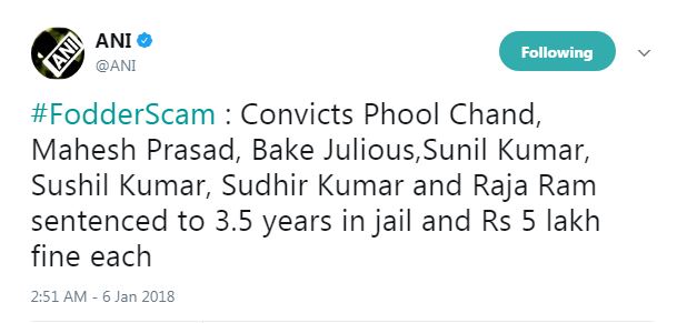 ani tweet laluprasadyadav 3