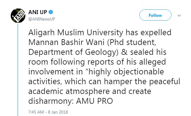 ani tweet