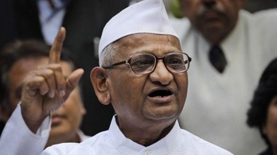 anna hazare 3