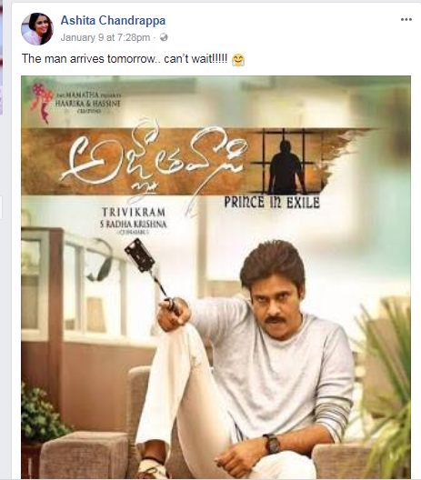 ashita post 1