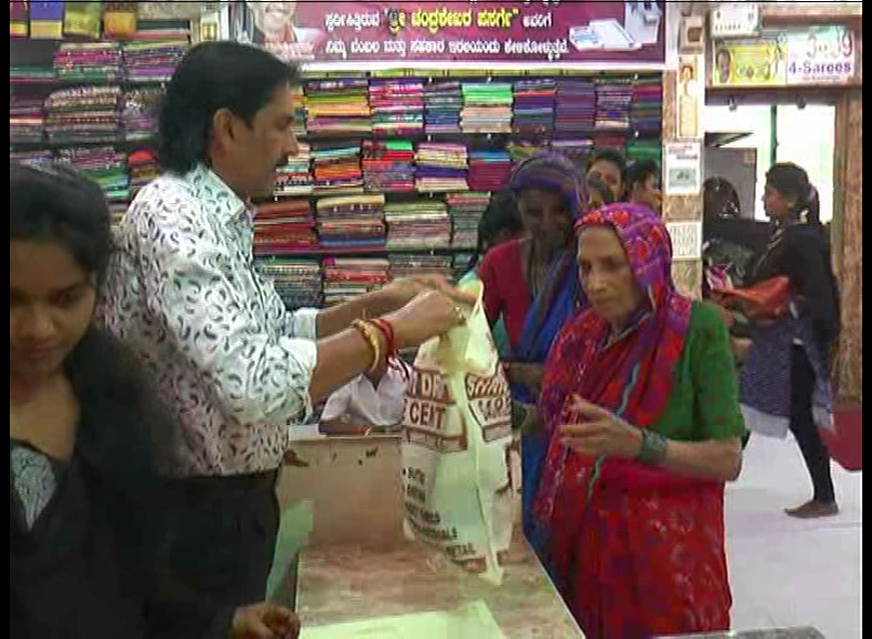 bdr saree 8