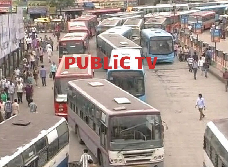 bmtc start