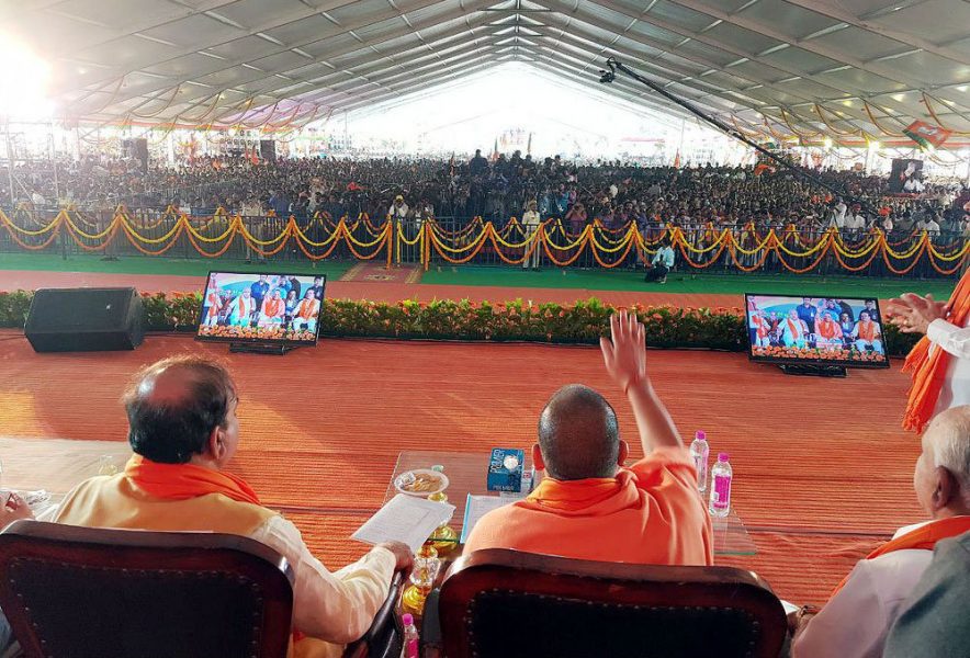 bng bjp yogi 4