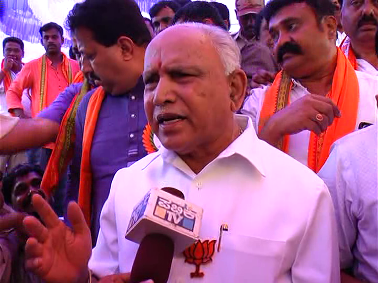 bs yeddyurappa 2