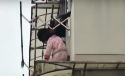 china video 1