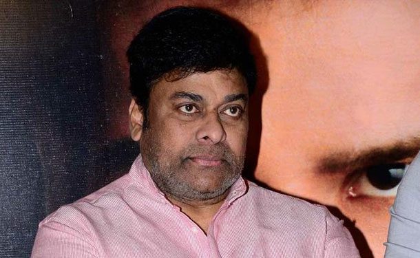 chiru nsg