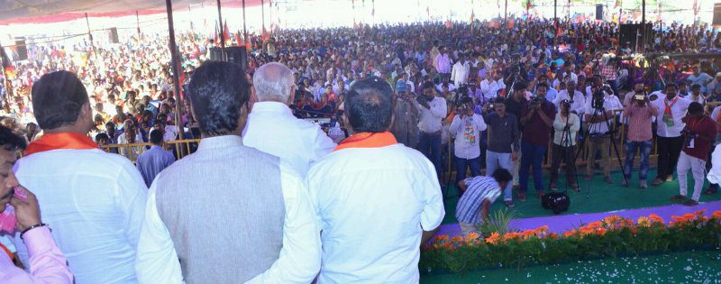 ckb bsy bjp 1