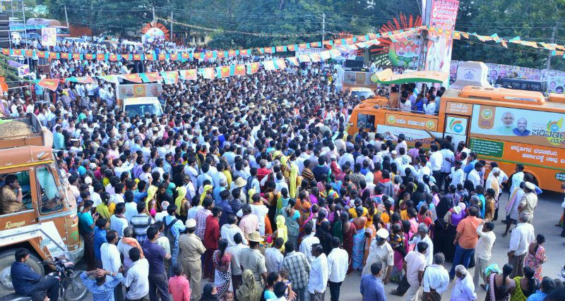 ckb bsy bjp 3