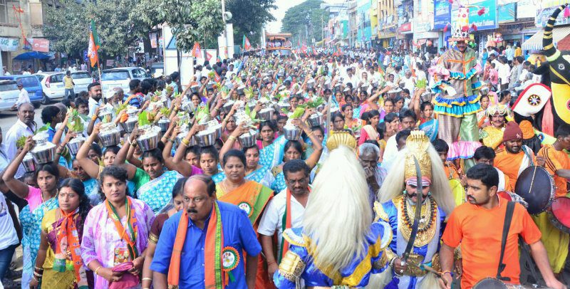 ckb bsy bjp 4