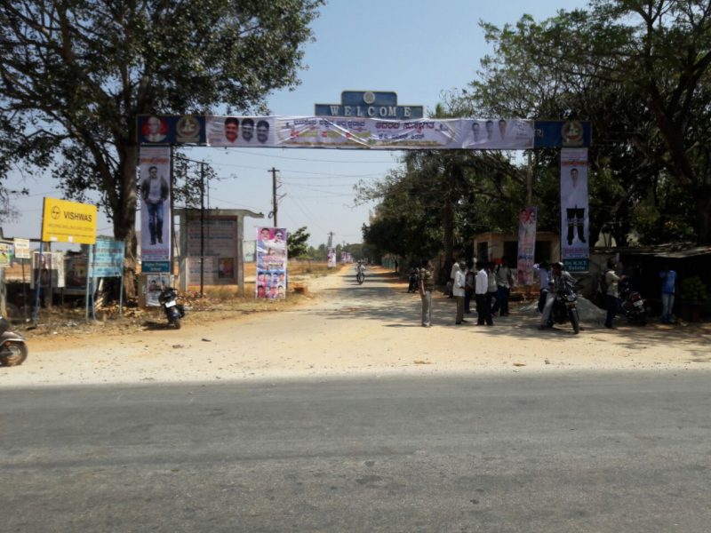 ckb pawan kalyan 2
