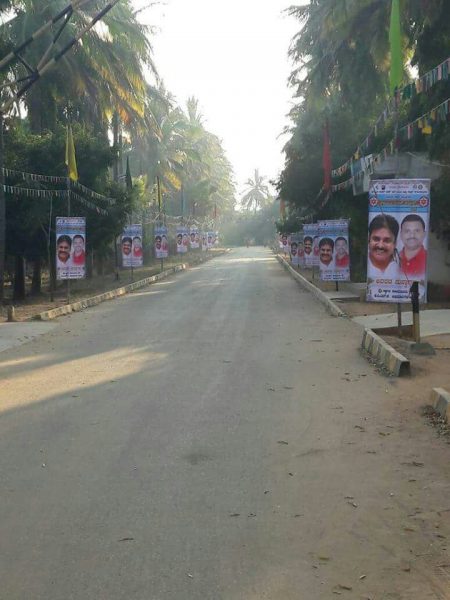 ckb pawan kalyan 3