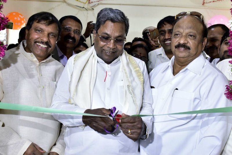 ckm siddaramaiah 3
