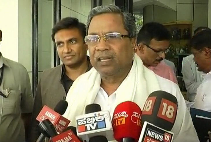 cm siddaramaiah