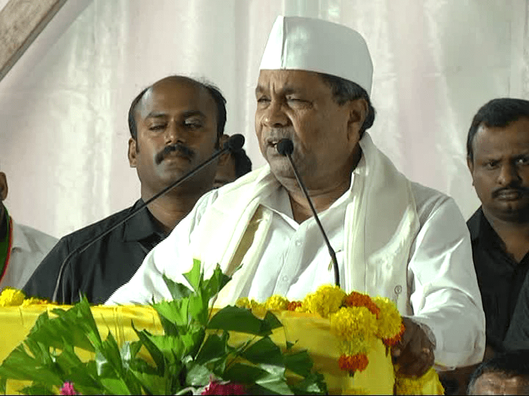cm siddaramaiah