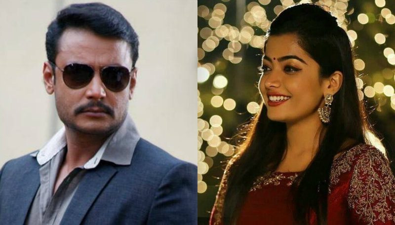 darshan rashmika a