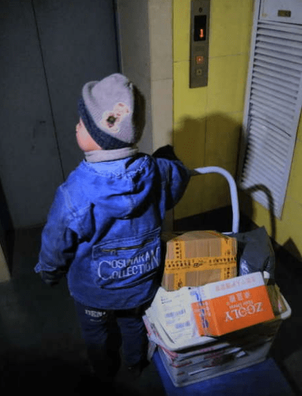 delivery boy 1