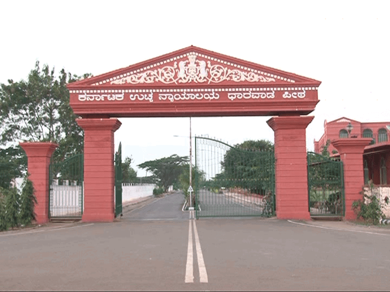 dwd highcourt 2