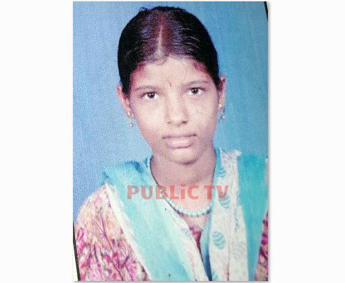 geetha chpra 2