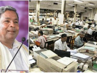 govt employees small