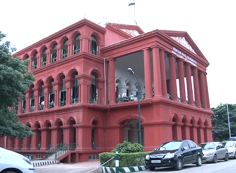 high court 2